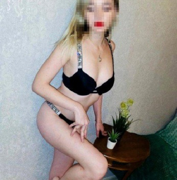Роза